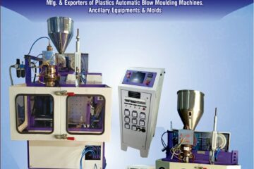 blow molding machine, plastic blow moulding machine price, bottle molding machine price, blow moulding machine manufacturer, plastic drum blow molding machine, blow moulding machinery, blowing moulding, blow moulding suppliers, blow moulding machine working, blow moulding equipment, automatic pet blow moulding machine, blow molding machine factory, blow moulding suppliers, extrusion blow moulding machine manufacturers, fully automatic blow moulding machine, fully automatic pet blow moulding machine,plastic blow moulding machine manufacturer, pet bottle molding machine, hdpe bottle blowing machine, hdpe bottle machine price, extrusion moulding machine, automatic blow molding machine, extrusion blow moulding machine manufacturers, extrusion blow moulding machine parts, plastic extrusion blow moulding machine, plastic automatic blow molding machine, automatic bottle blowing machine, automatic blow moulding machine, automatic extrusion blow molding machine, bottle making machine, plastic molding machine, plastic molding, molding machine, plastic molding company, plastic extrusion, plastic extrusion machine, extrusion machine, plastic manufacturing company, pet blowing machine, plastic bottle manufacturing machine, plastic machinery