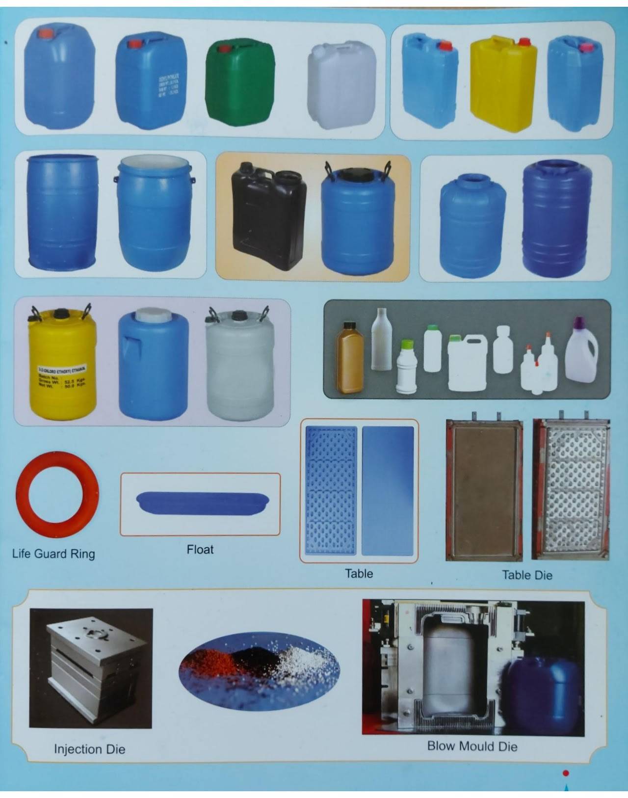 yashasvi industries 2