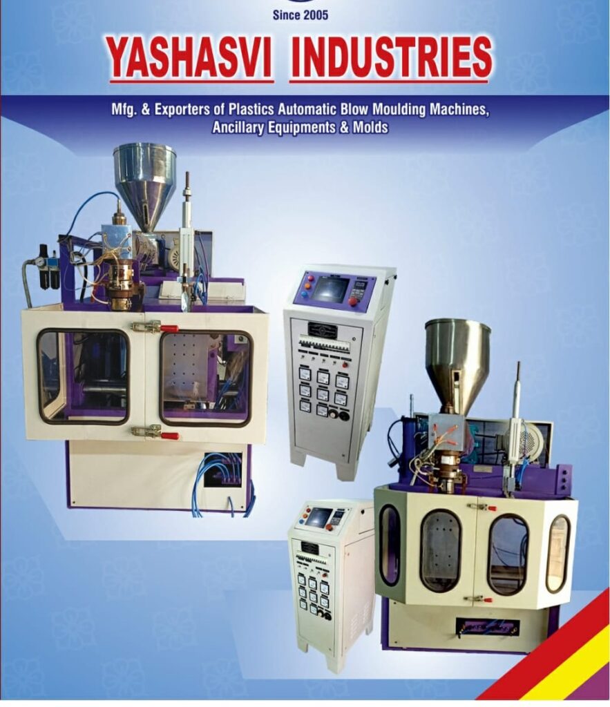 High speed extrusion blow molding machine for 5L jerry cans - Mumbai Manufacturer